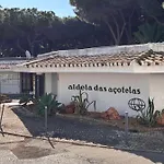@ Aldeia Acoteias * Албуфейра